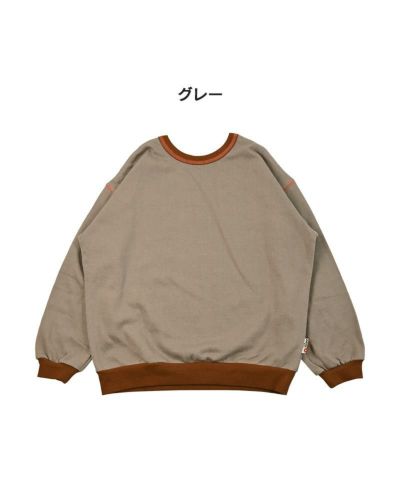 トレーナー・スウェット ｜子供服のセレクトショップ MARKEY'S