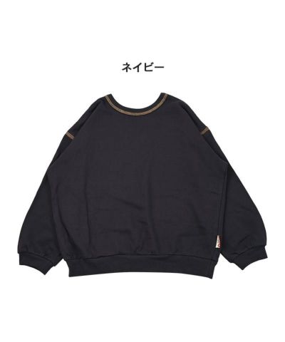 familiarアップル刺繍 ネイビー トレーナー 110 新品タグ付き トレーナー スウェット 「HOOK」カップル刺繍トレーナー メンズ