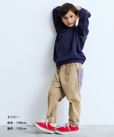 トレーナー・スウェット ｜子供服のセレクトショップ MARKEY'S