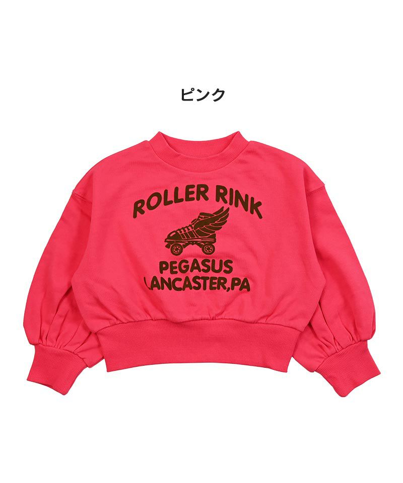 ボリュームスリーブスウェット ｜ トップス ｜ 子供服のセレクトショップ MARKEY'S ONLINE STORE マーキーズ公式通販