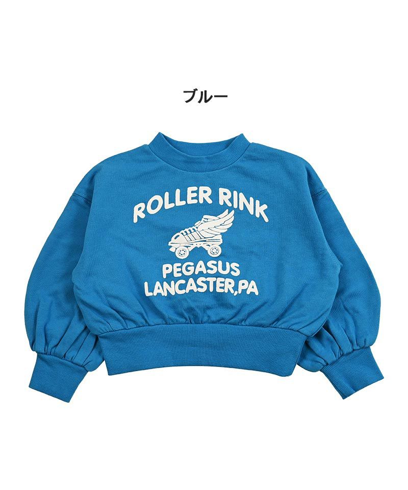 ボリュームスリーブスウェット ｜ トップス ｜ 子供服のセレクトショップ MARKEY'S ONLINE STORE マーキーズ公式通販