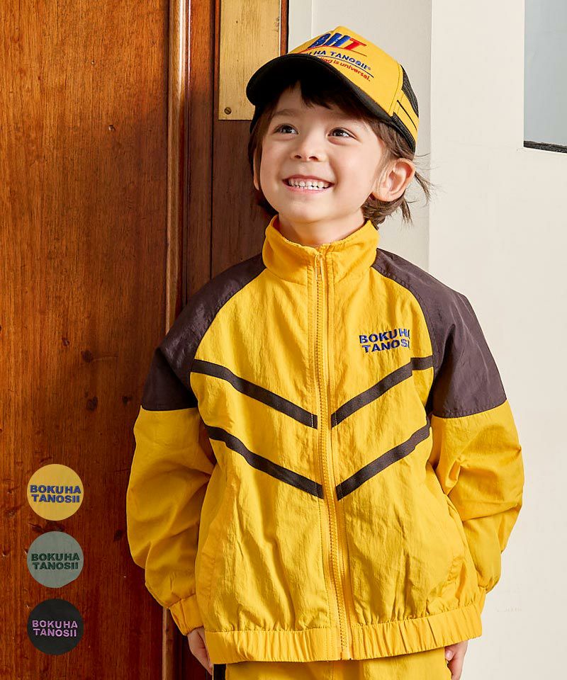 別注BOKUHATANOSII ナイロンJKT ｜ アウター・羽織り ｜ 子供服の
