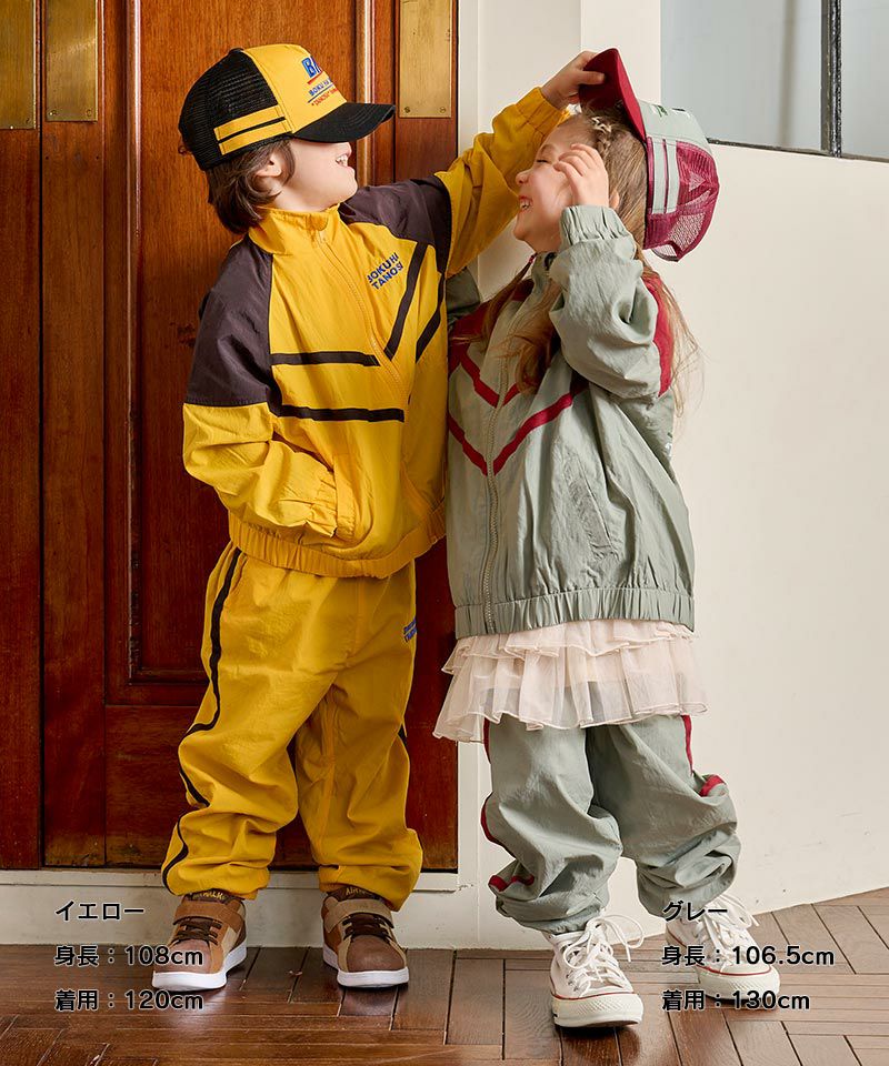 別注BOKUHATANOSII ナイロンJKT ｜ アウター・羽織り ｜ 子供服の