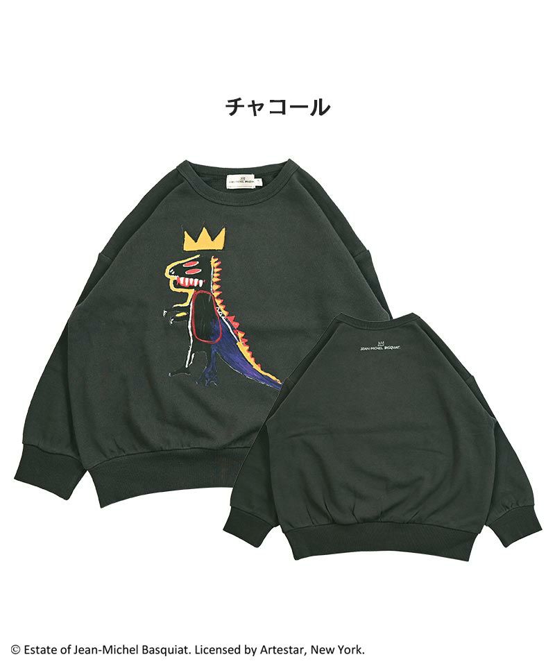 coach バスキア スウェット ワンピース Sサイズ （セール☆2290円 