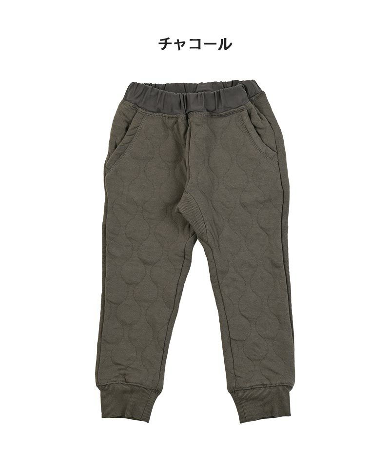 アンクルリブキルトパンツ ｜ ボトムス ｜ 子供服のセレクトショップ 