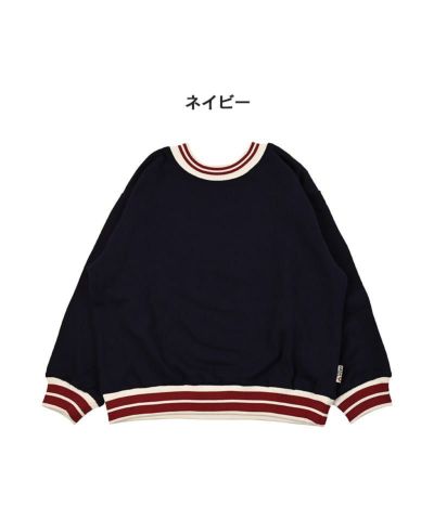 セール】 【プティプラ】BOYS長袖トレーナー （スウェット