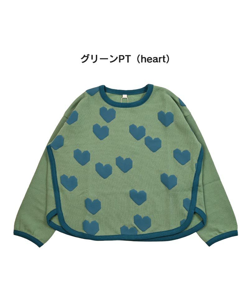ぷっくりプリントトレーナー ｜ トップス ｜ 子供服のセレクトショップ  