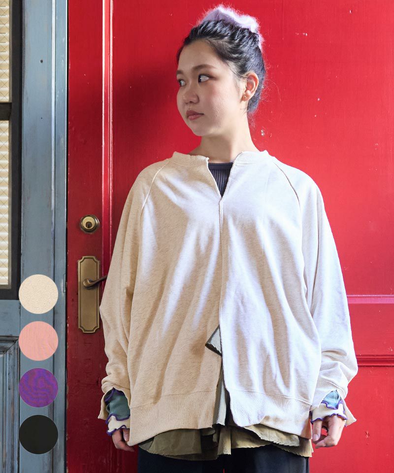 リメイクスウェット（160cmのみ） ｜ トップス ｜ 子供服のセレクト 
