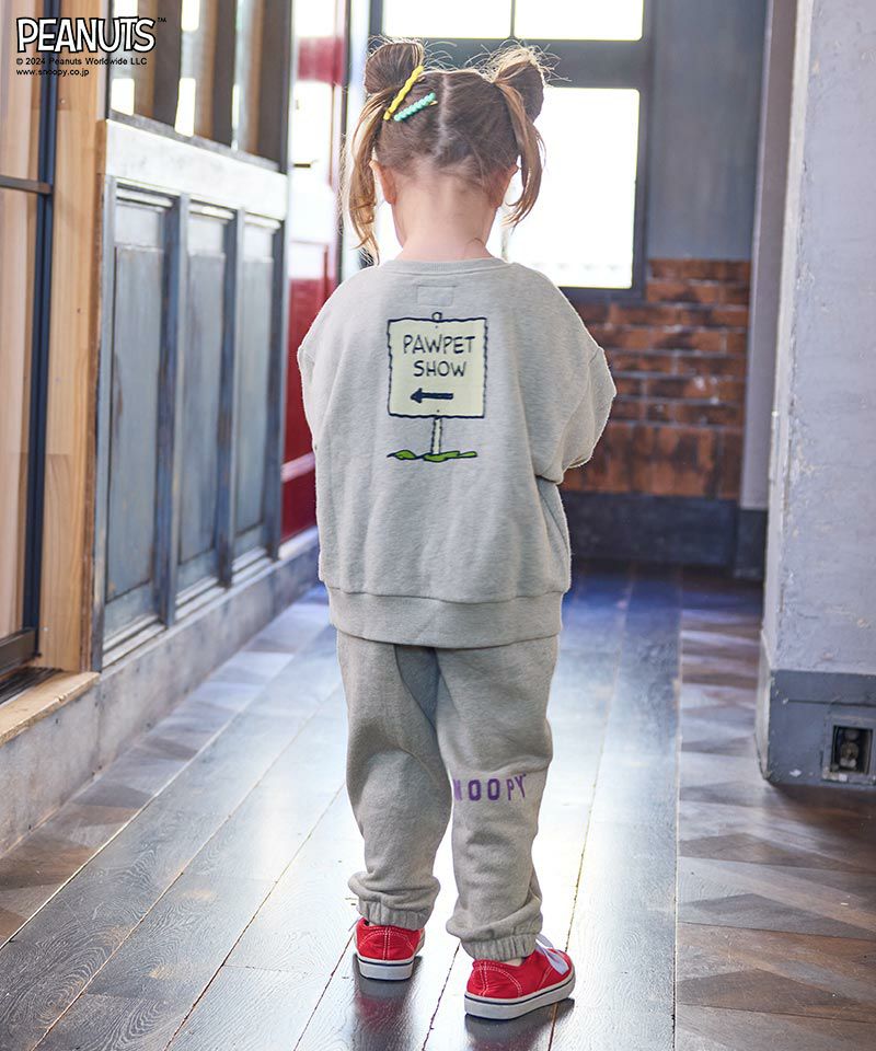 スヌーピー/ワッペンスウェットパンツ ｜ ボトムス ｜ 子供服の 