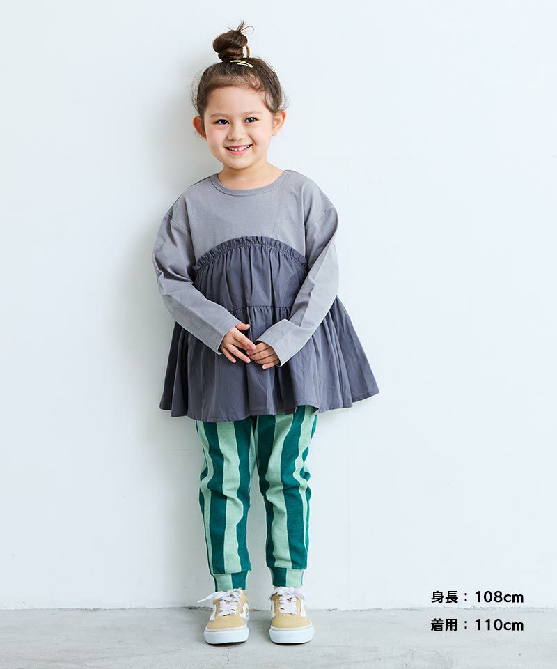 総柄リラックスパンツ／一部店舗限定 ｜ ボトムス ｜ 子供服のセレクト