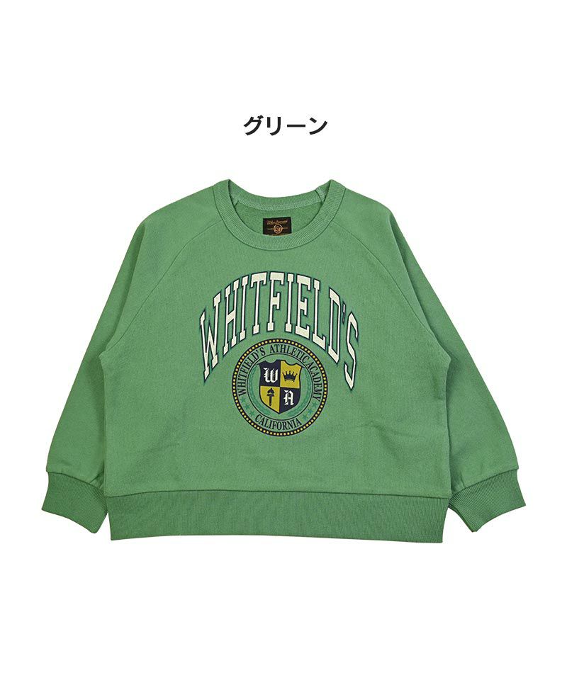 45R 裏毛のロゴスウェットシャツ 2 カーキ XLARGE（エクストラ ラージ） エクストララージ【X-LARGE】TWO TONE