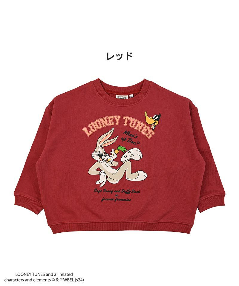 LOONEY TUNES プリントトレ－ナ－ ｜ トップス ｜ 子供服のセレクト 