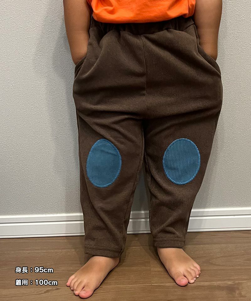 のびっとヒザパッチワークロングパンツ ｜ ボトムス ｜ 子供服の  