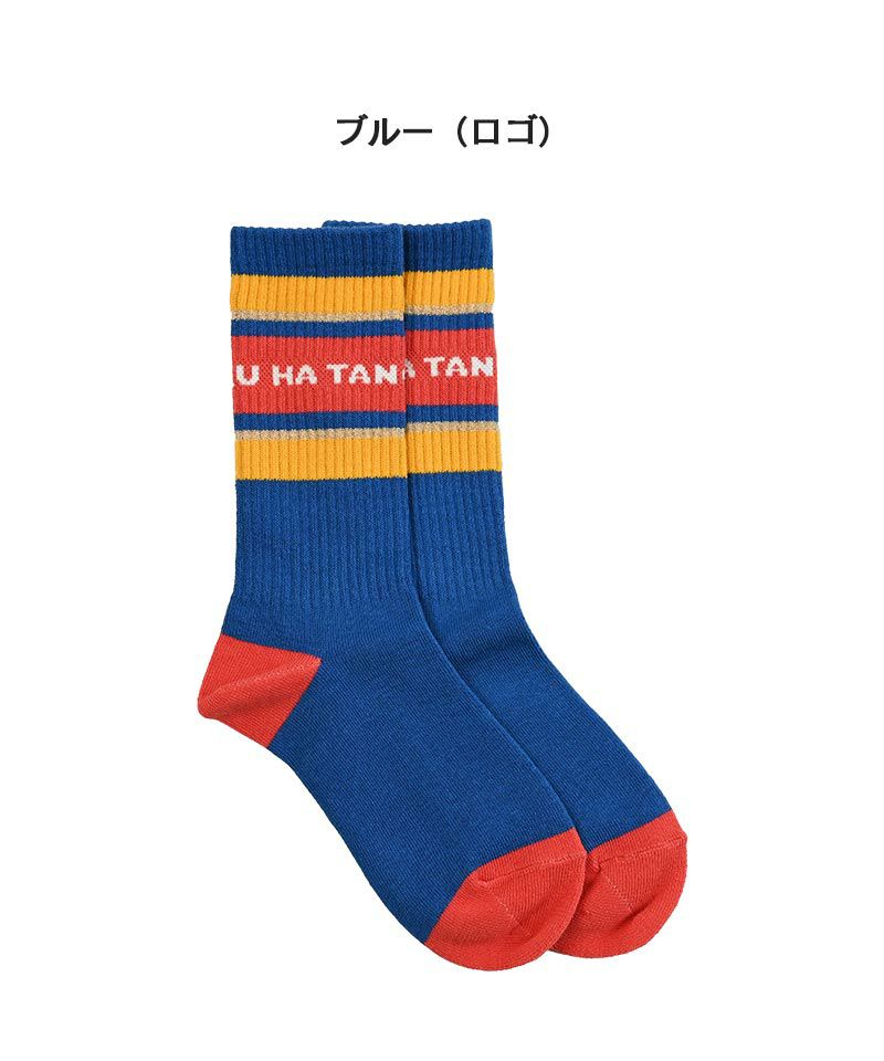 BOKUHATANOSII ソックスA (23-25cm) ｜ 小物 ｜ 子供服の