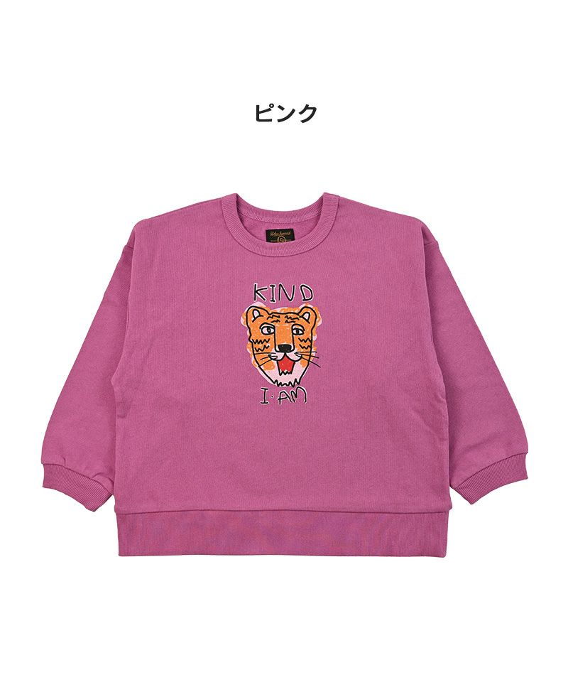 裏毛プリントスウェット