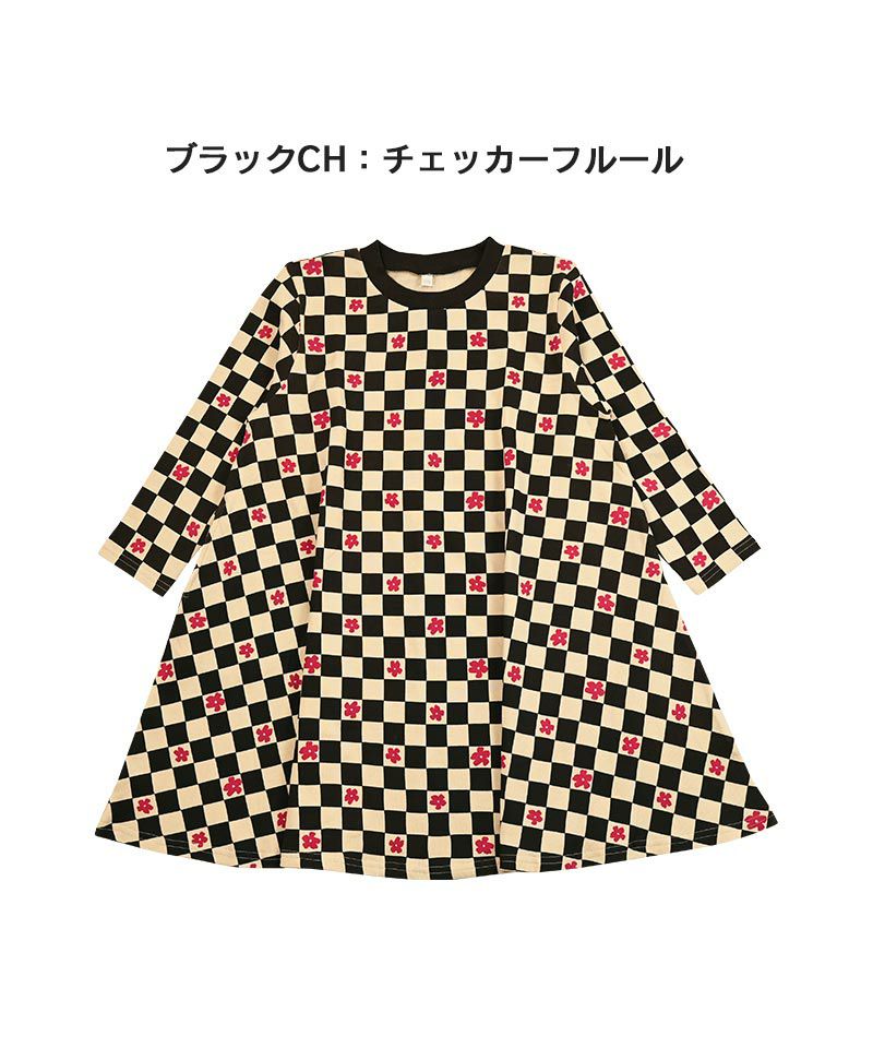 キャンディーペーパーナガソデワンピース ｜ ワンピース・ジャンパー 