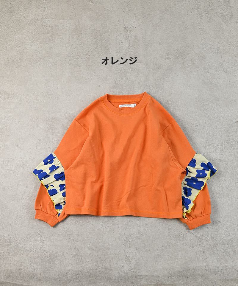 mam　BURBERRY フラワープリント トレーナー 12Y mam様専用 BURBERRY フラワープリント トレーナー 12Y（BURBERRY