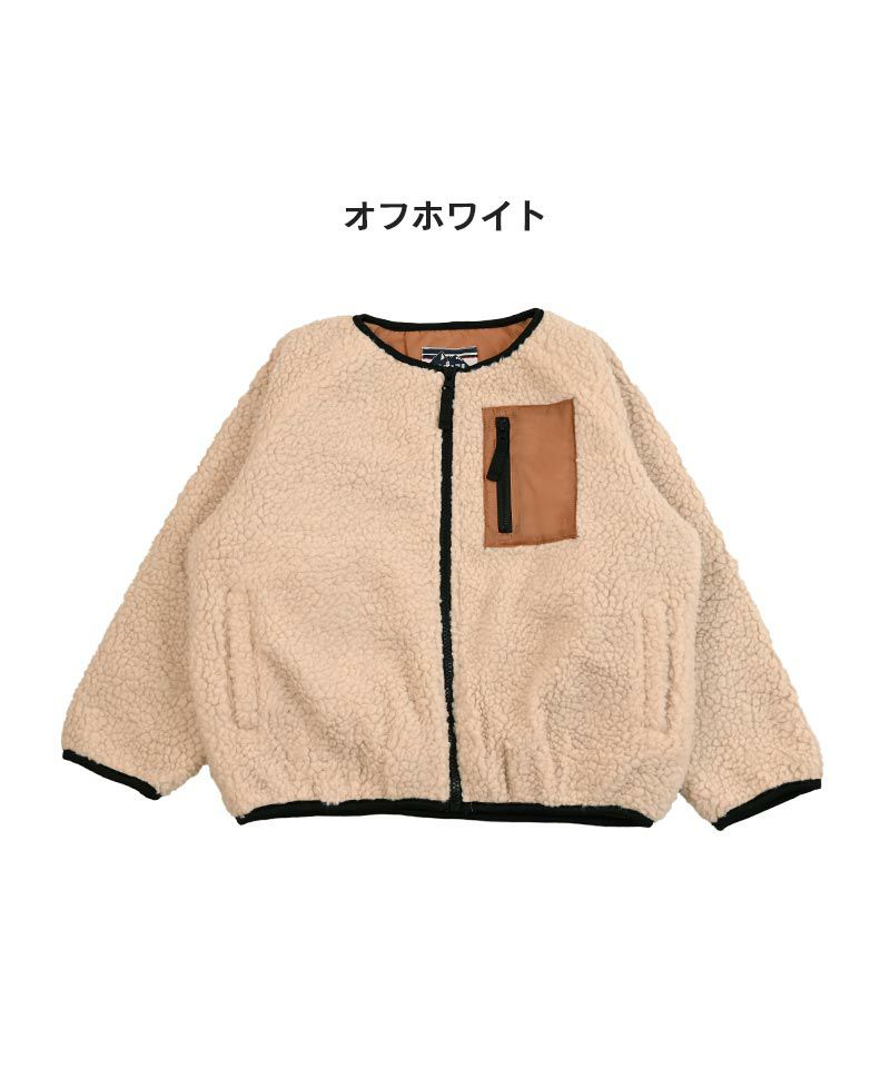 ノーカラーボアジャケット ｜ アウター・羽織り ｜ 子供服のセレクト  