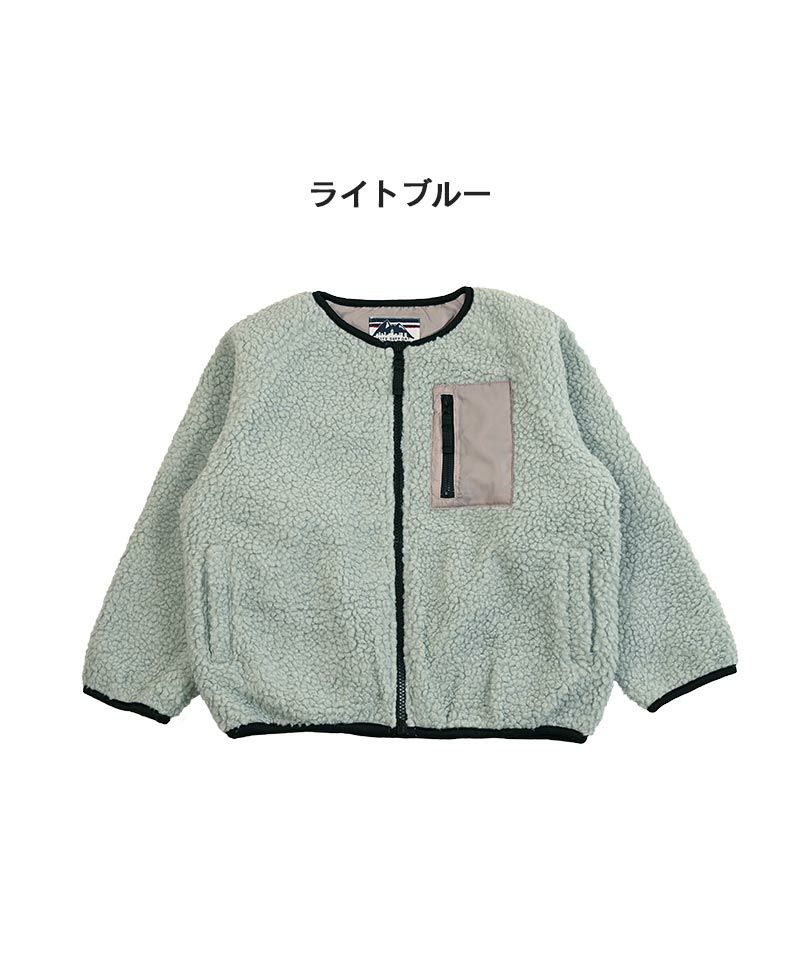 ノーカラーボアジャケット ｜ アウター・羽織り ｜ 子供服のセレクト  