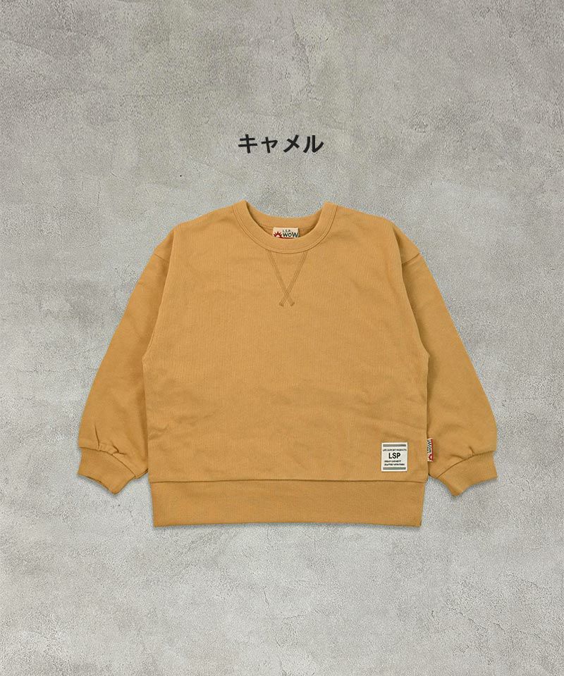 ムジウラケトレーナー【販売店舗限定アイテム】 ｜ トップス ｜ 子供服 