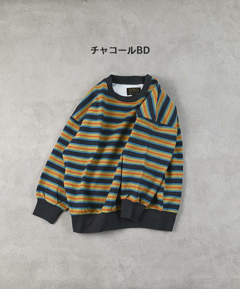 OUTLET】ボーダースウェット ｜ トップス ｜ 子供服のセレクトショップ