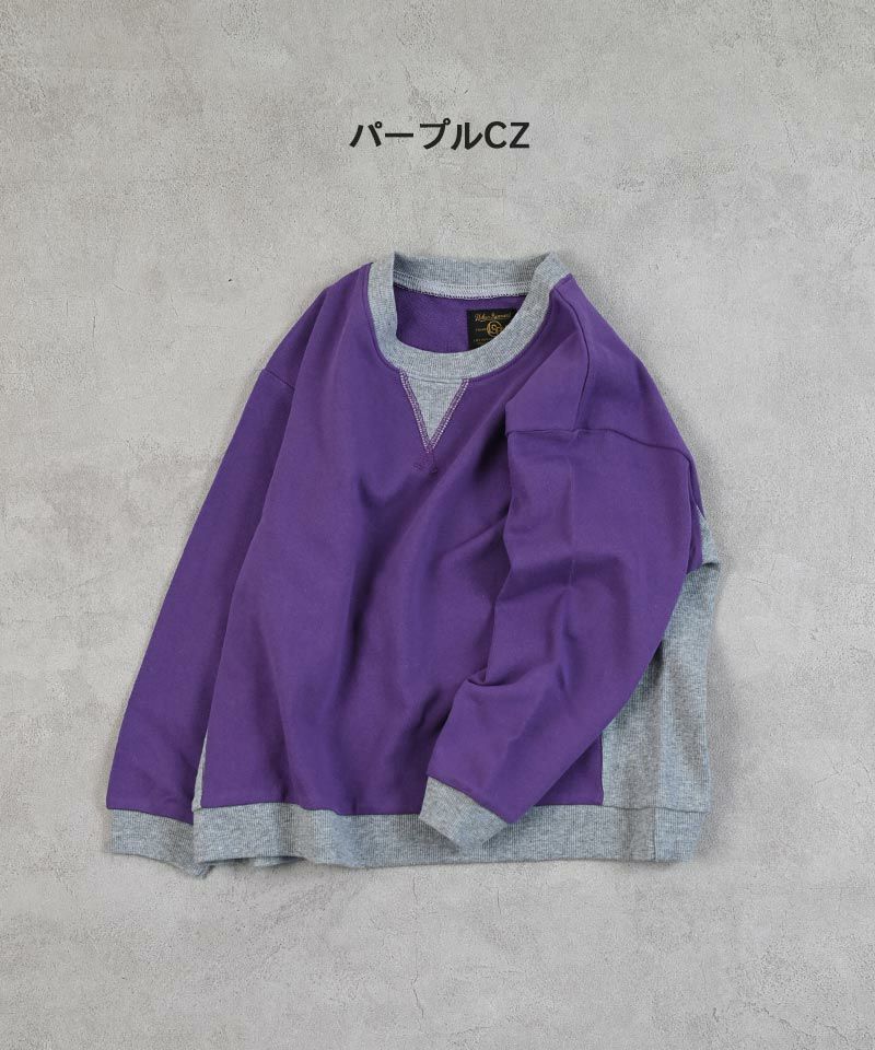 ムジガゼットトレーナー ｜ トップス ｜ 子供服のセレクト