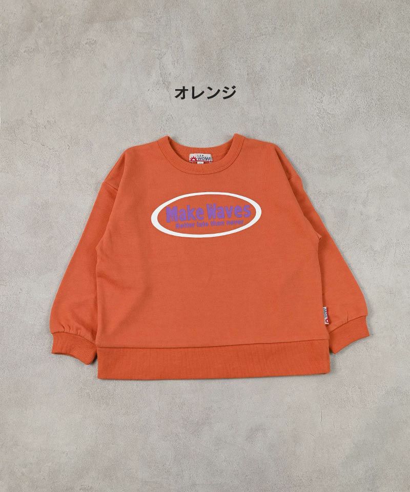 ウラケプリントトレーナー【販売店舗限定アイテム】 ｜ トップス