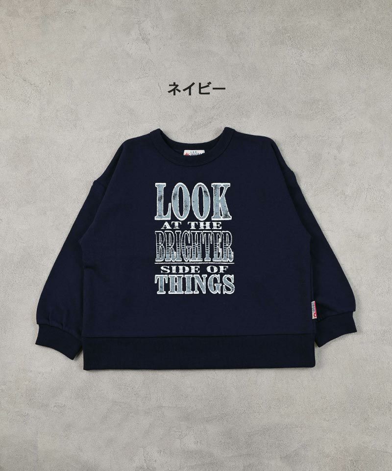 ウラケプリントトレーナー【販売店舗限定アイテム】 ｜ トップス