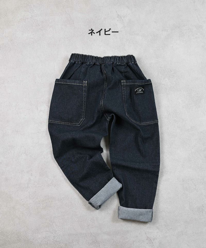 90s GRAMICCI グラミチネイビー スウェットパンツ S 変色あり（デニム 