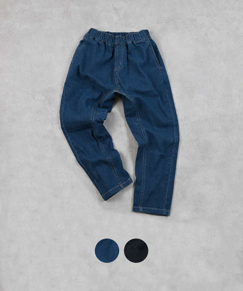デニムタックロングパンツ ｜ ボトムス ｜ 子供服のセレクトショップ 