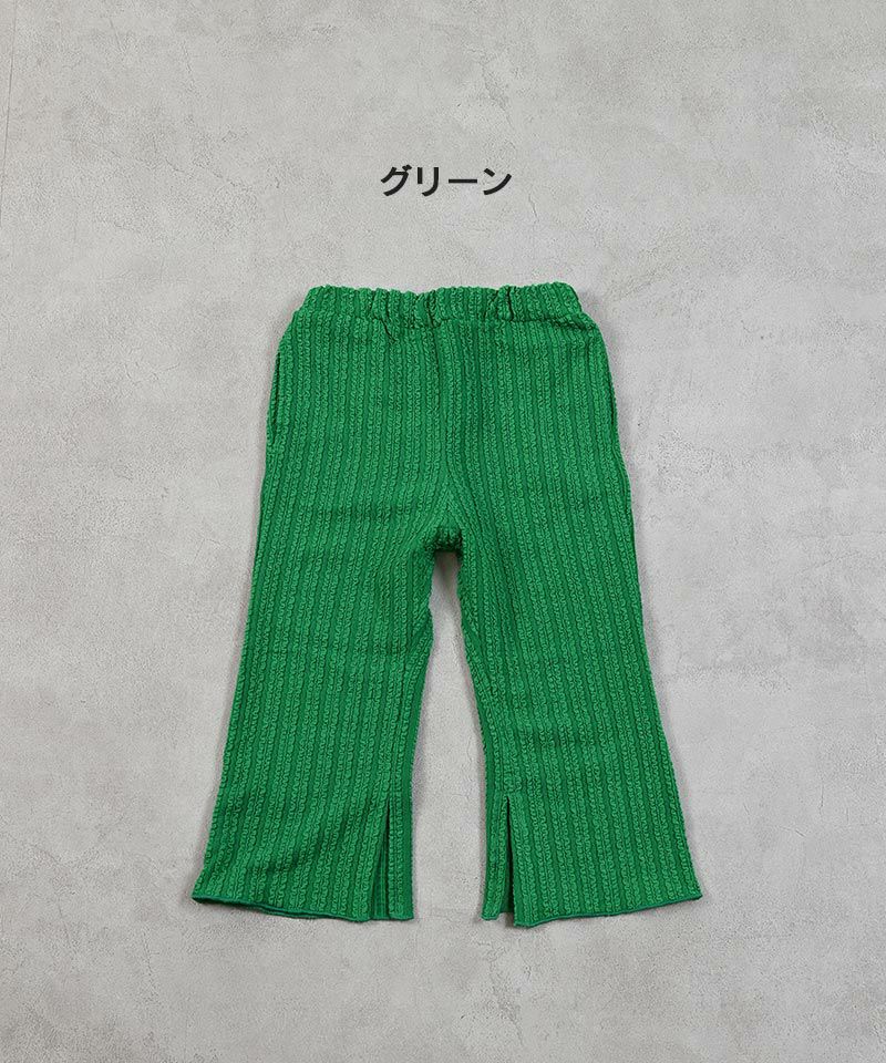 kimhekim フレアパンツ ストライプ kimhekim フレアパンツ ストライプ（kimhekim