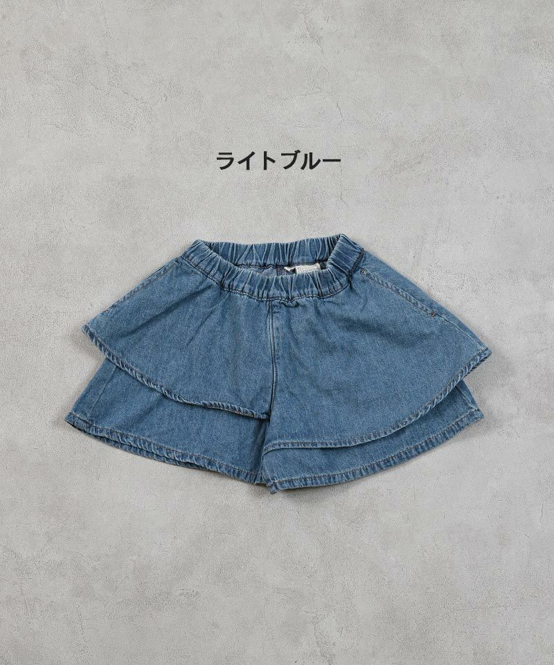 デニムフリルショートパンツ ｜ ボトムス ｜ 子供服のセレクト