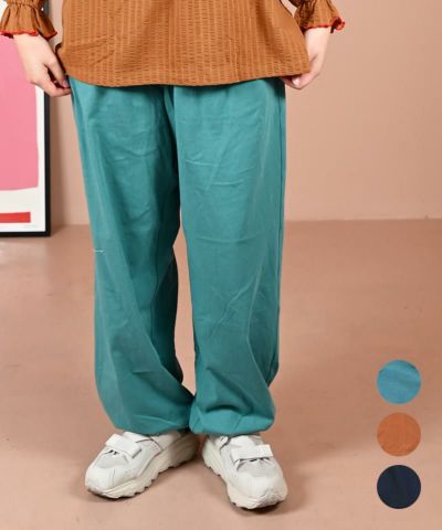 アラジンパンツ(160cm) ｜ ボトムス ｜ 子供服のセレクト