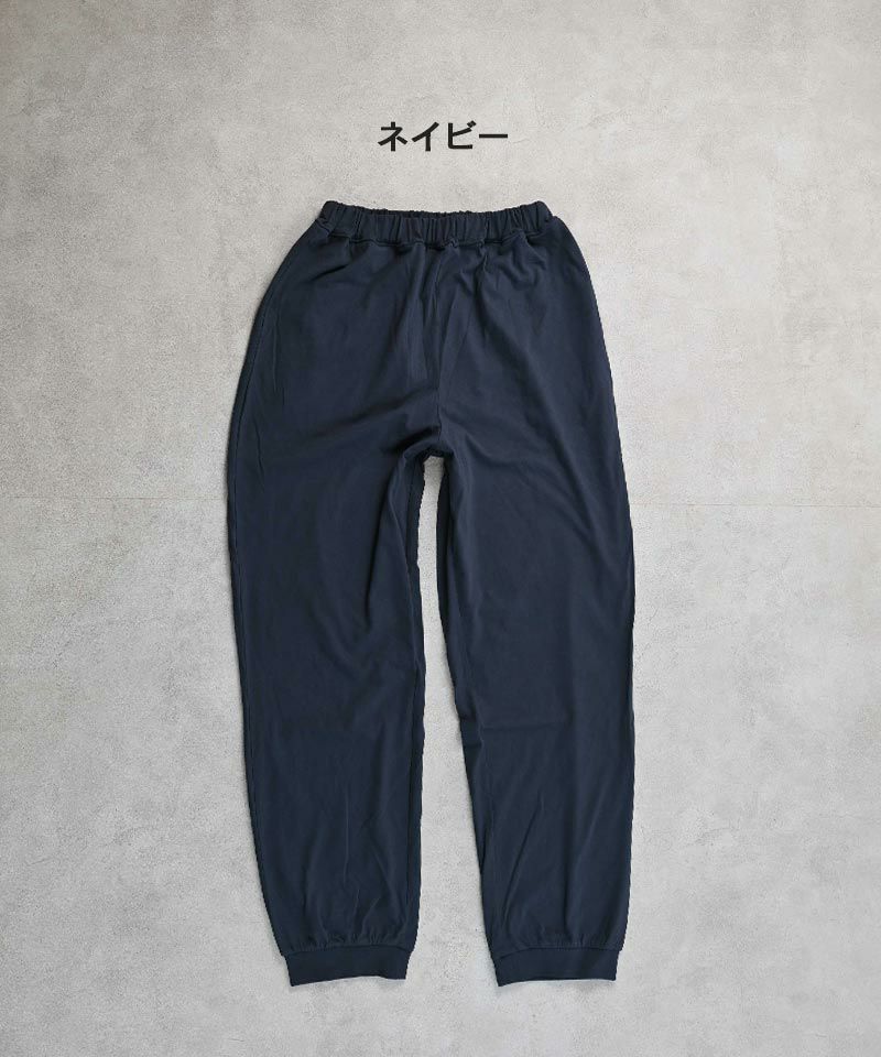 アラジンパンツ(160cm) ｜ ボトムス ｜ 子供服のセレクト
