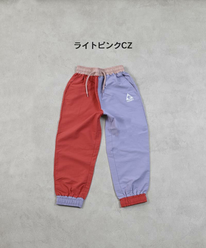 MORE SALE価格】GERRY クレイジーナイロンロングパンツ
