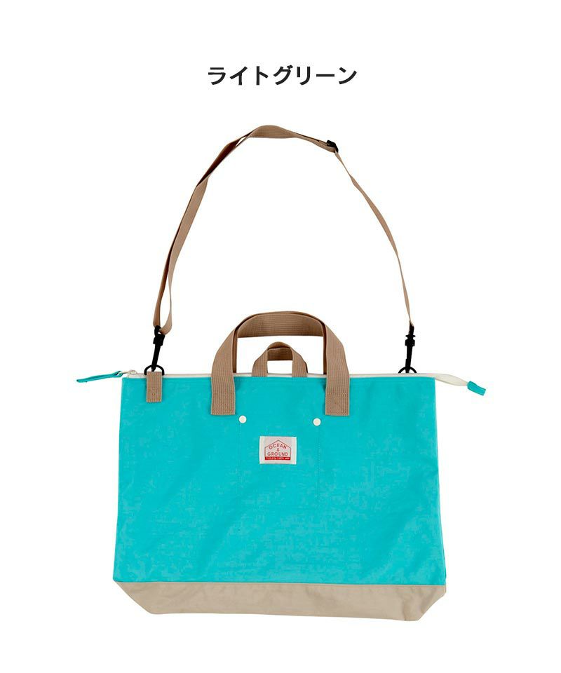 ショルダーツキレッスンBAG GOODAY ｜ 小物 ｜ 子供服のセレクト