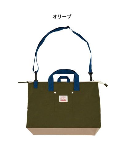 mag.by c デニム&ダンガリー マーキーズ　好きにも！ 50%off DENIMDUNGAREE ボア エスキモー コート 9；カーキ 738216