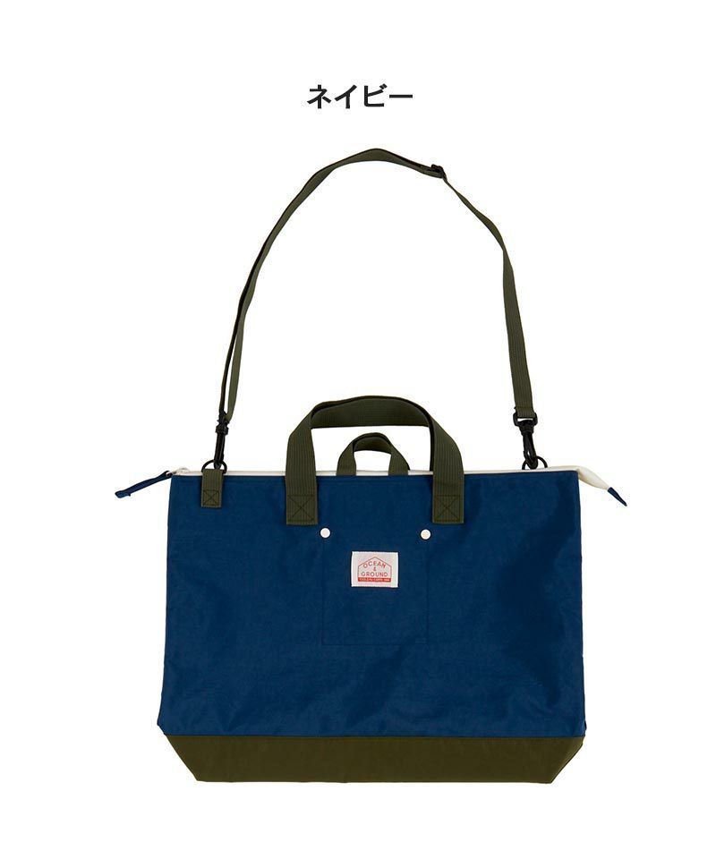 ショルダーツキレッスンBAG GOODAY ｜ ファッション雑貨 ｜ 子供服の