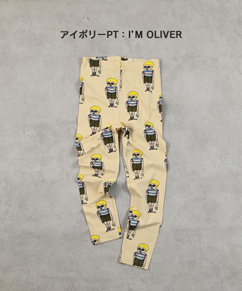アイケーイー　レギンス XEXYMIX ゼクシィミックス ゼクシーミックス レギンス スパッツ