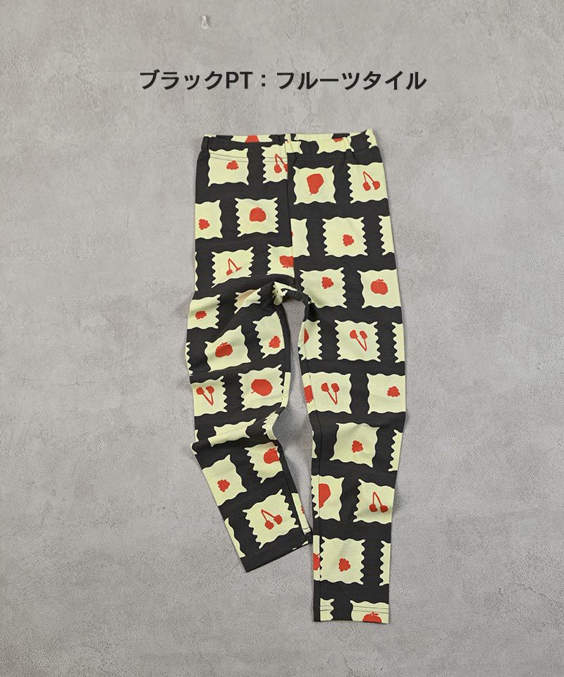アイケーイー　レギンス XEXYMIX ゼクシィミックス ゼクシーミックス レギンス スパッツ