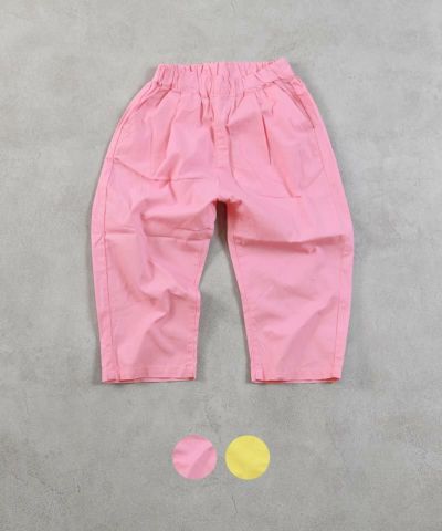CLEARANCE SALE価格】タックワイドパンツ ｜ ボトムス ｜ 子供服