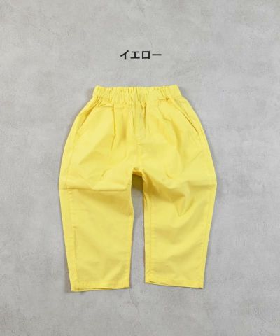 SALE ｜子供服のセレクトショップ MARKEY'S ONLINE STORE