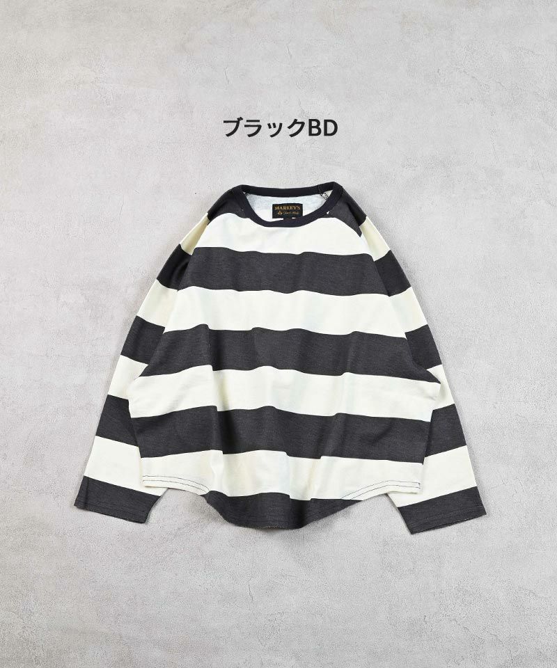太ボーダーラグランロンティー ｜ トップス ｜ 子供服のセレクト