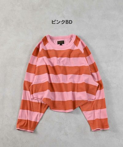 NEW ｜子供服のセレクトショップ MARKEY'S ONLINE STORE