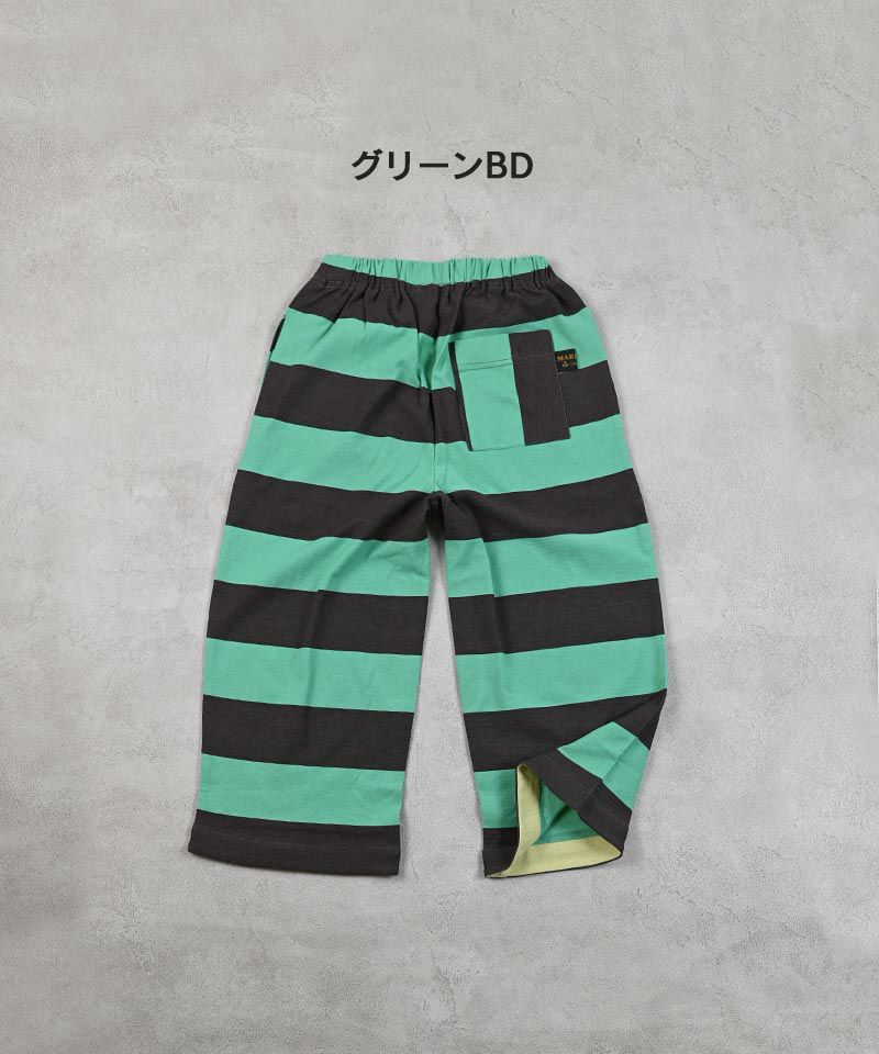太ボーダー9ブタケパンツ ｜ ボトムス ｜ 子供服のセレクト