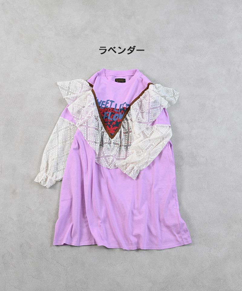 レースフリルワンピース ｜ ワンピース・ジャンパースカート