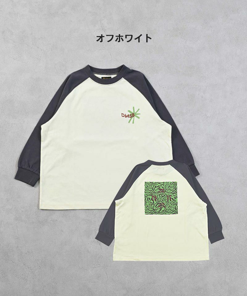 ゼンゴプリントラグランロンティー ｜ トップス ｜ 子供服のセレクト 