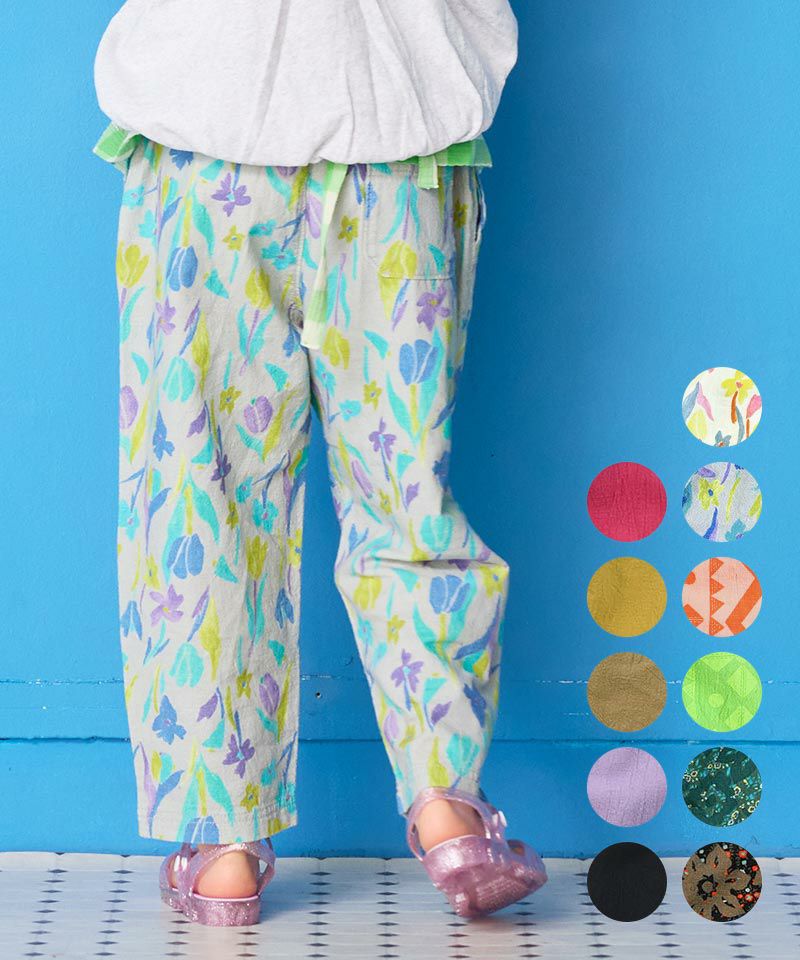 タックイージーパンツ | ボトムス | 子供服のセレクトショップ タックイージーパンツ | ボトムス | 子供服のセレクトショップ