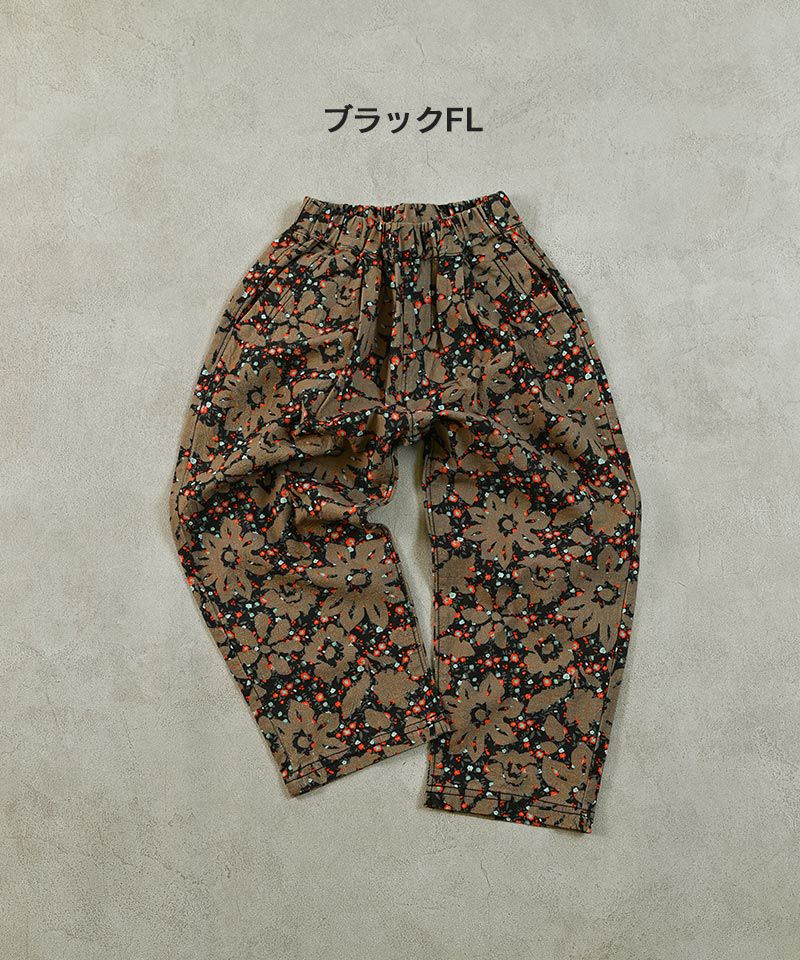 シルク混 タックイージーパンツ ウエストゴム シルク混 タックイージーパンツ ウエストゴム シルク混 タックイージー