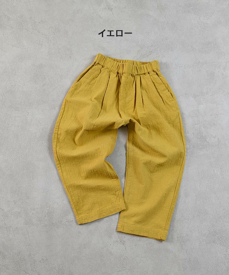 新品未開封 DAKS 薄いベージュ パンツ サイズ85（60s Levi
